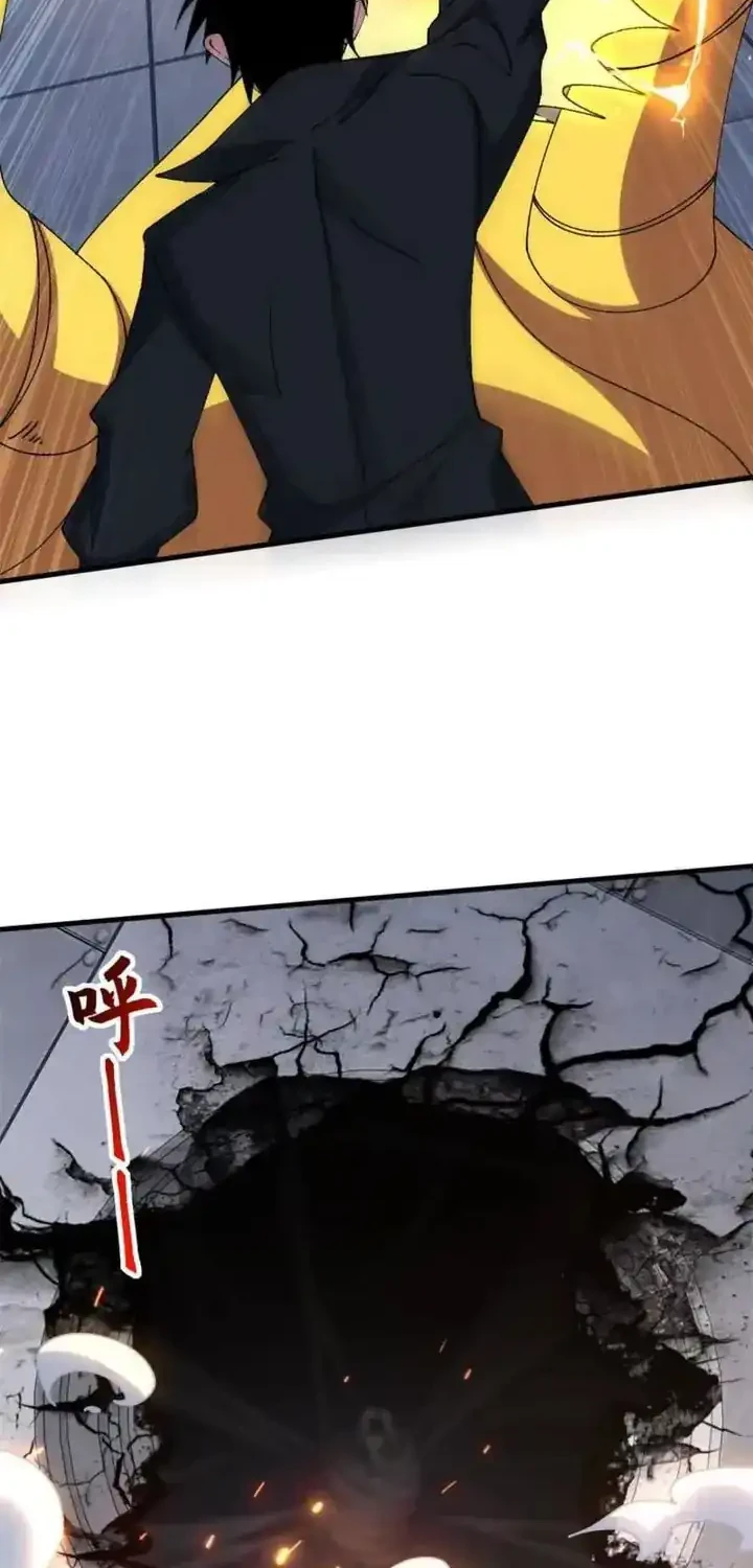 Super God Pet Shop Chapter 192 Gambar 30