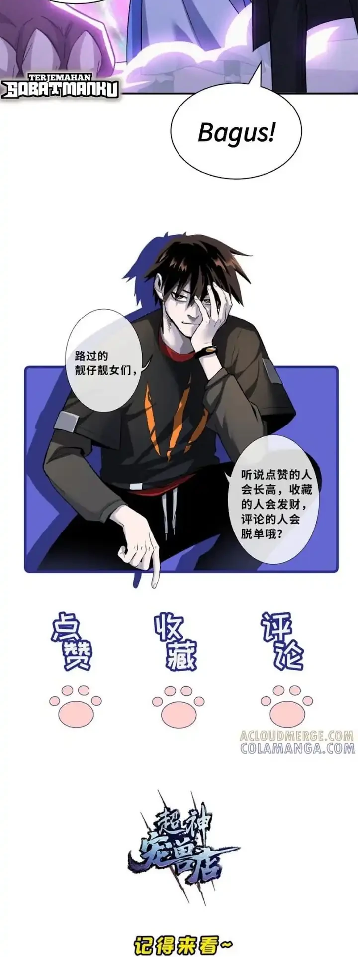 Super God Pet Shop Chapter 193 Gambar 48