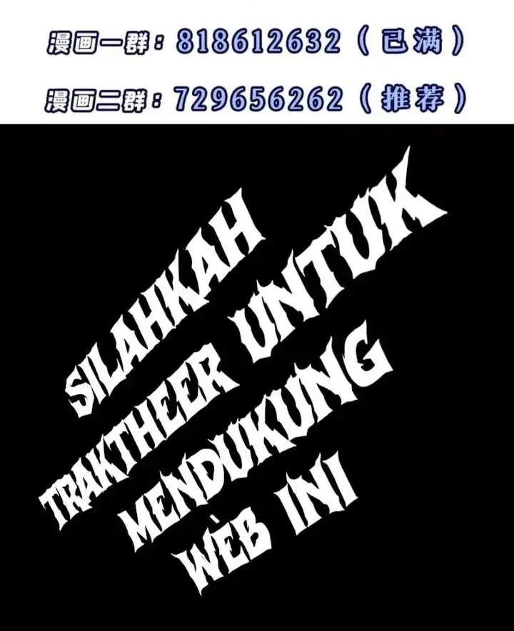 Super God Pet Shop Chapter 193 Gambar 49