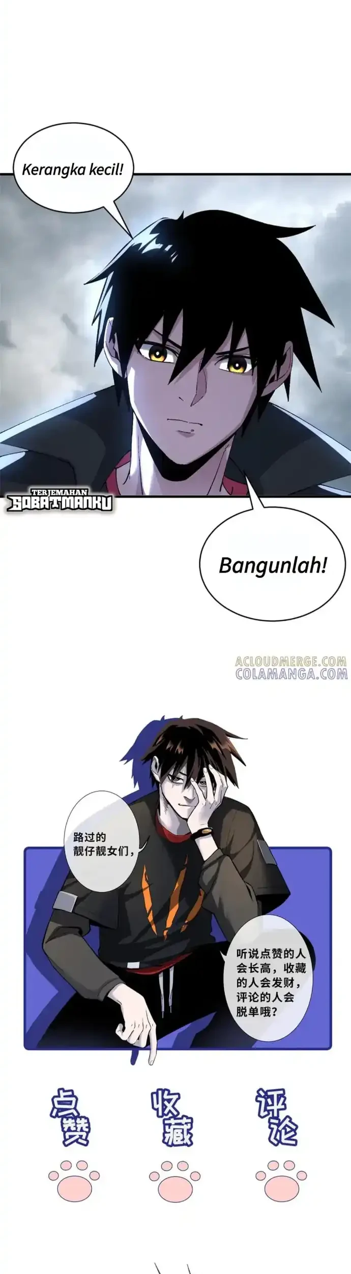 Super God Pet Shop Chapter 194 Gambar 32