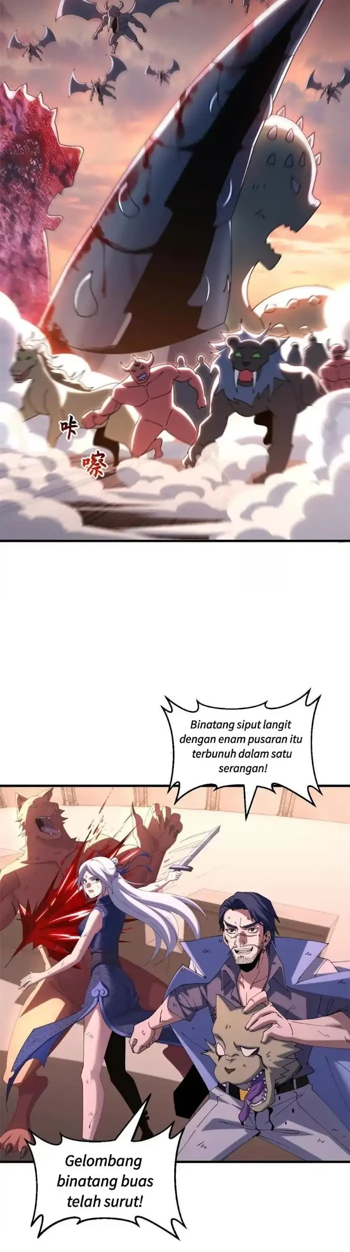 Super God Pet Shop Chapter 196 Gambar 26