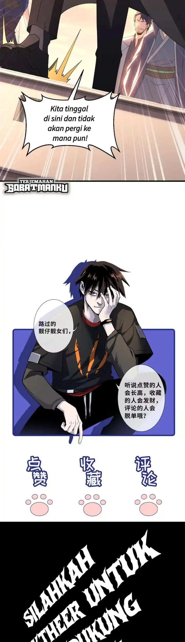 Super God Pet Shop Chapter 196 Gambar 38