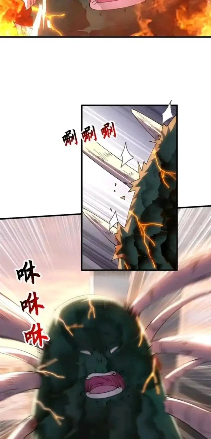 Super God Pet Shop Chapter 198 Gambar 35