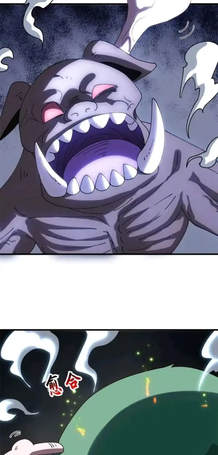 Super God Pet Shop Chapter 198 Gambar 37