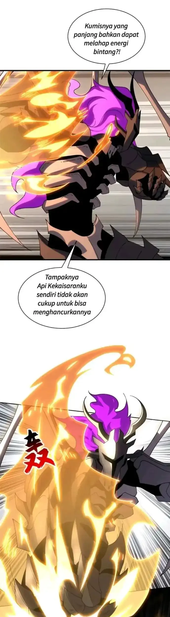 Super God Pet Shop Chapter 198 Gambar 39