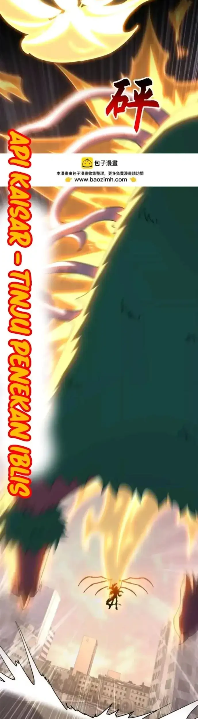 Super God Pet Shop Chapter 198 Gambar 40