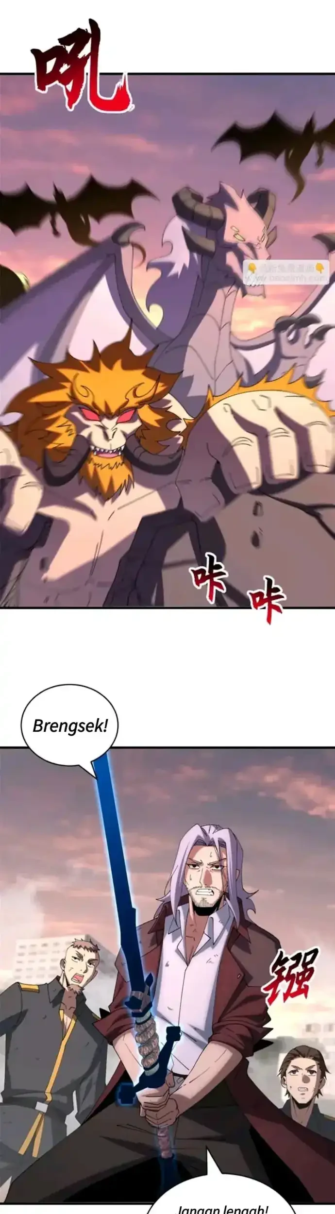 Super God Pet Shop Chapter 199 Gambar 27