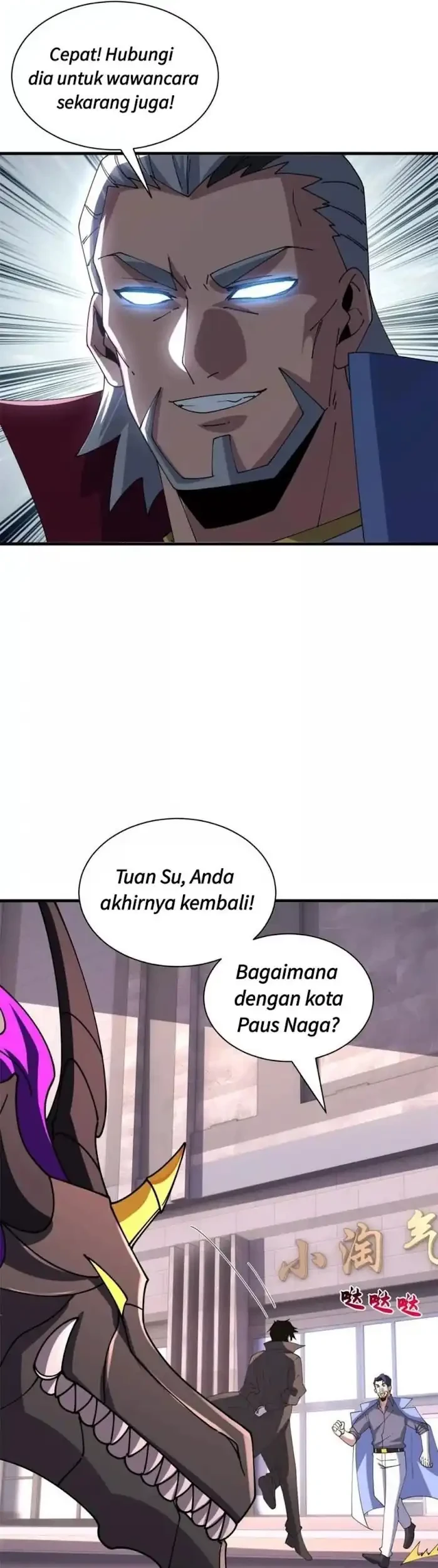 Super God Pet Shop Chapter 200 Gambar 38