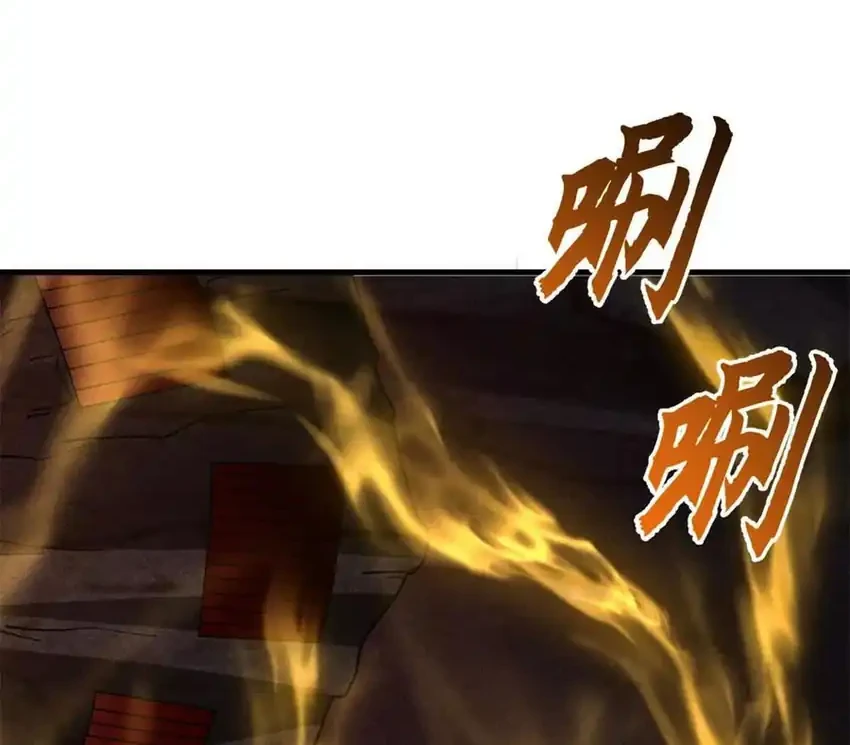 Super God Pet Shop Chapter 201 Gambar 38
