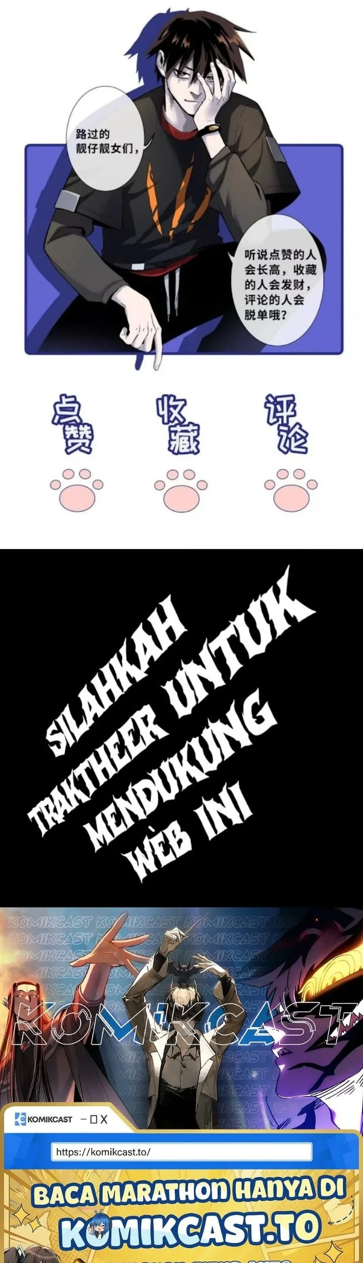 Super God Pet Shop Chapter 202 Gambar 38