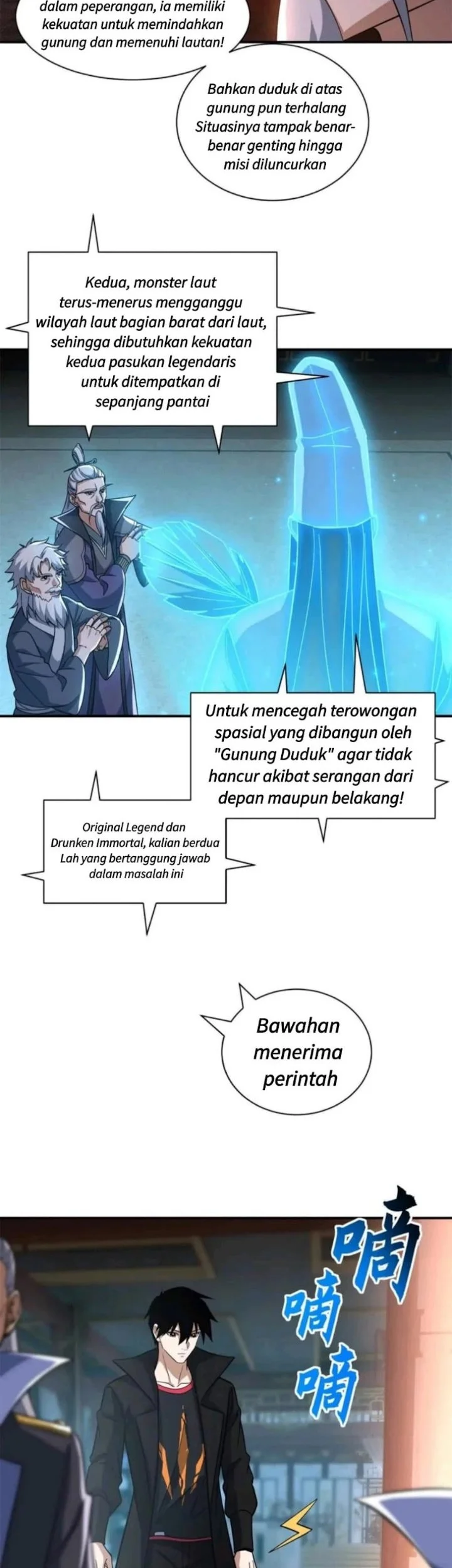 Super God Pet Shop Chapter 203 Gambar 18