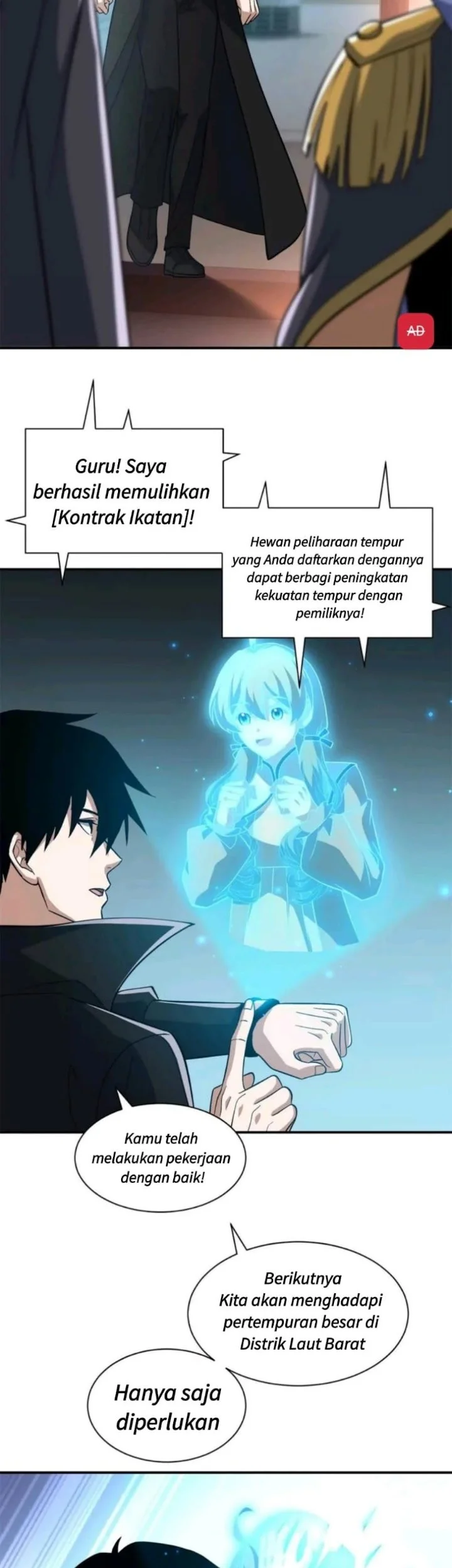 Super God Pet Shop Chapter 203 Gambar 19