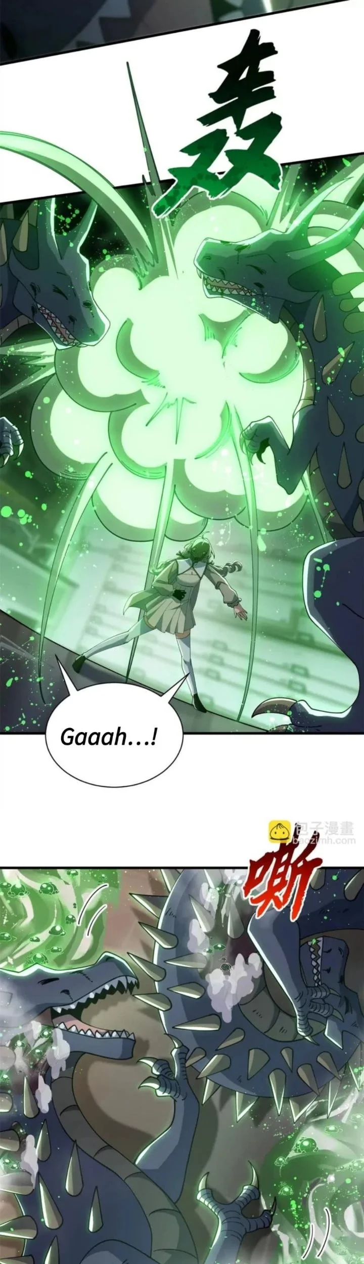 Super God Pet Shop Chapter 204 Gambar 16