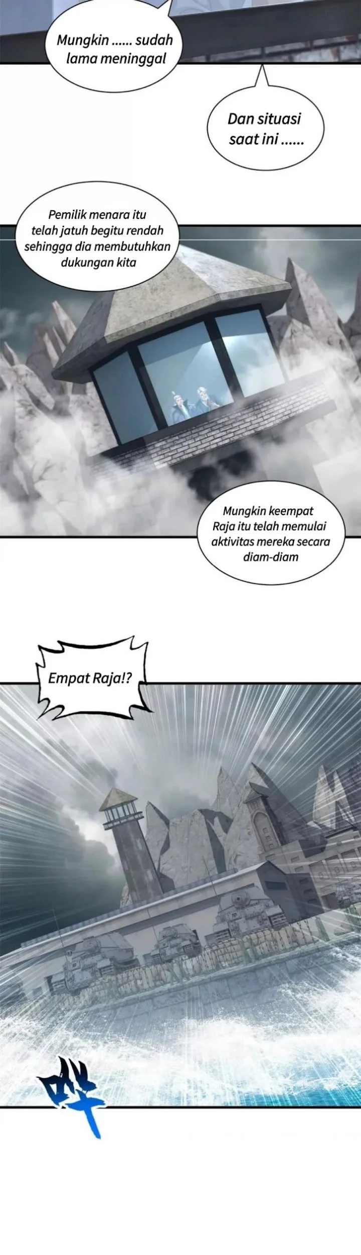Super God Pet Shop Chapter 205 Gambar 25
