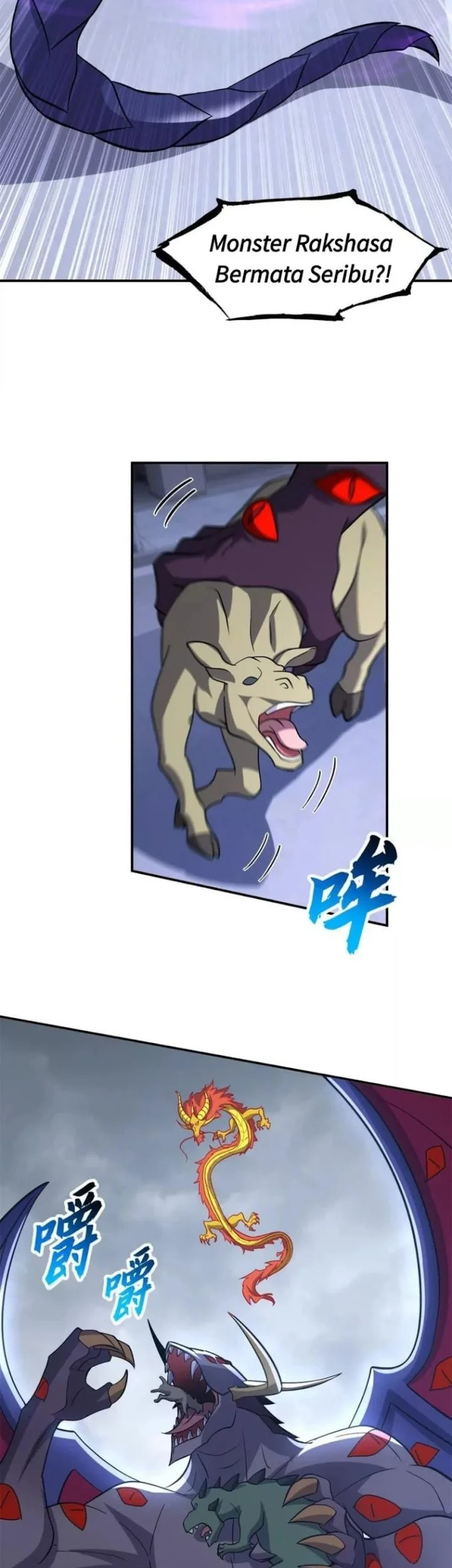 Super God Pet Shop Chapter 206 Gambar 21