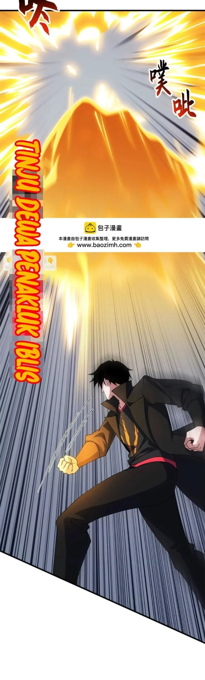 Super God Pet Shop Chapter 207 Gambar 49