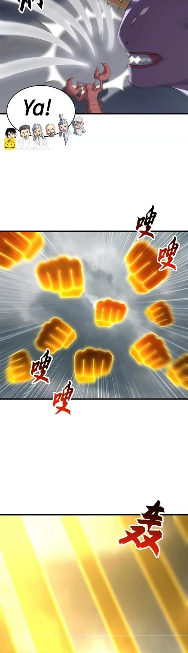 Super God Pet Shop Chapter 208 Gambar 20