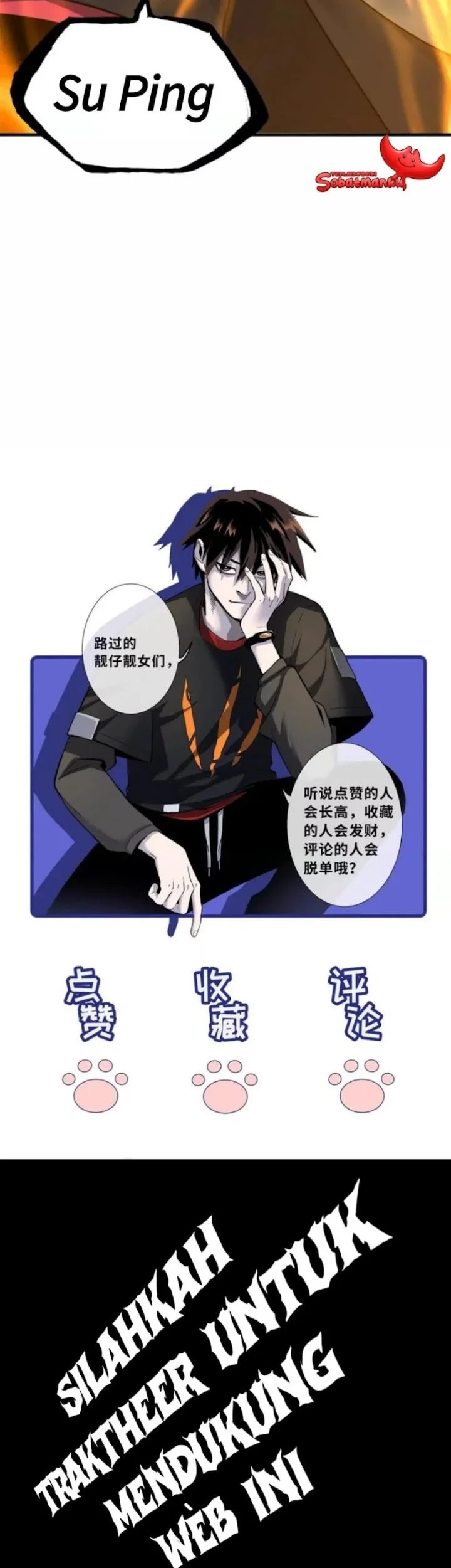 Super God Pet Shop Chapter 208 Gambar 29