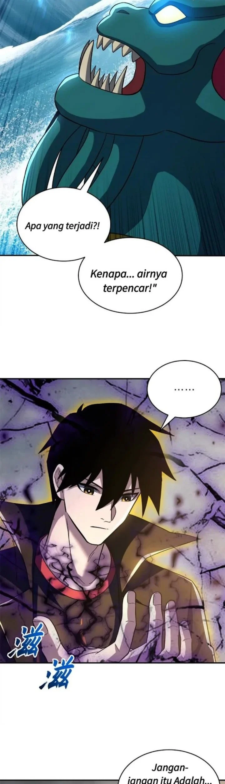 Super God Pet Shop Chapter 209 Gambar 39