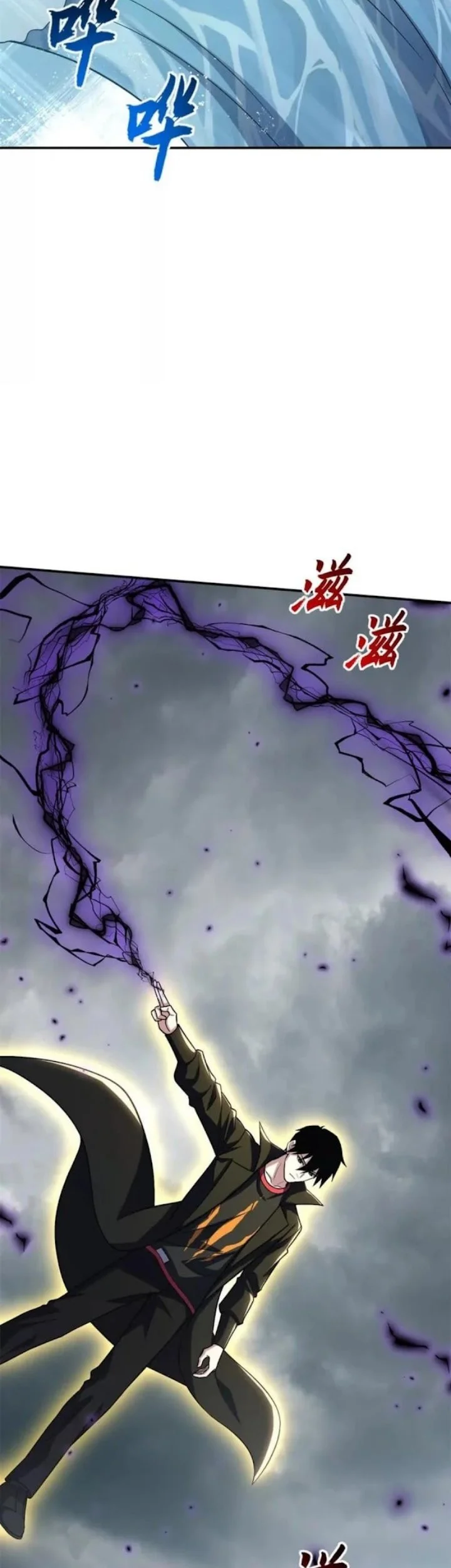 Super God Pet Shop Chapter 209 Gambar 43