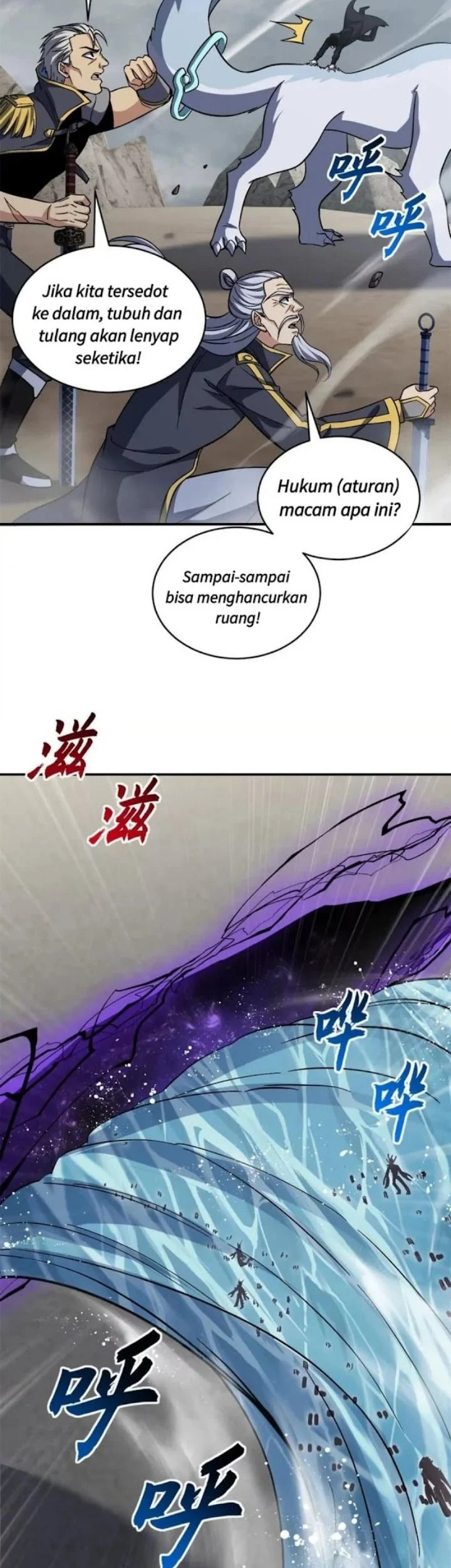 Super God Pet Shop Chapter 209 Gambar 46