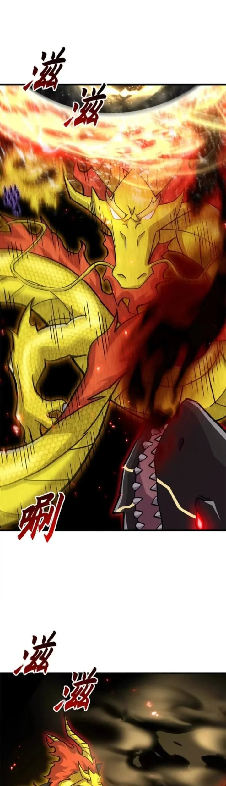Super God Pet Shop Chapter 210 Gambar 33