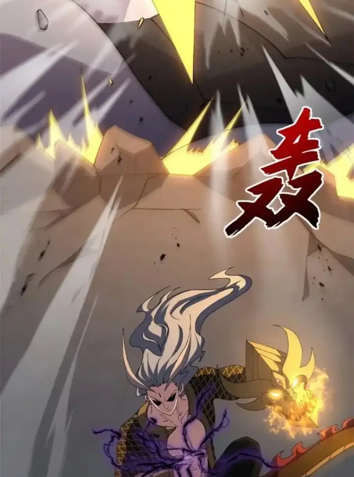 Super God Pet Shop Chapter 211 Gambar 29