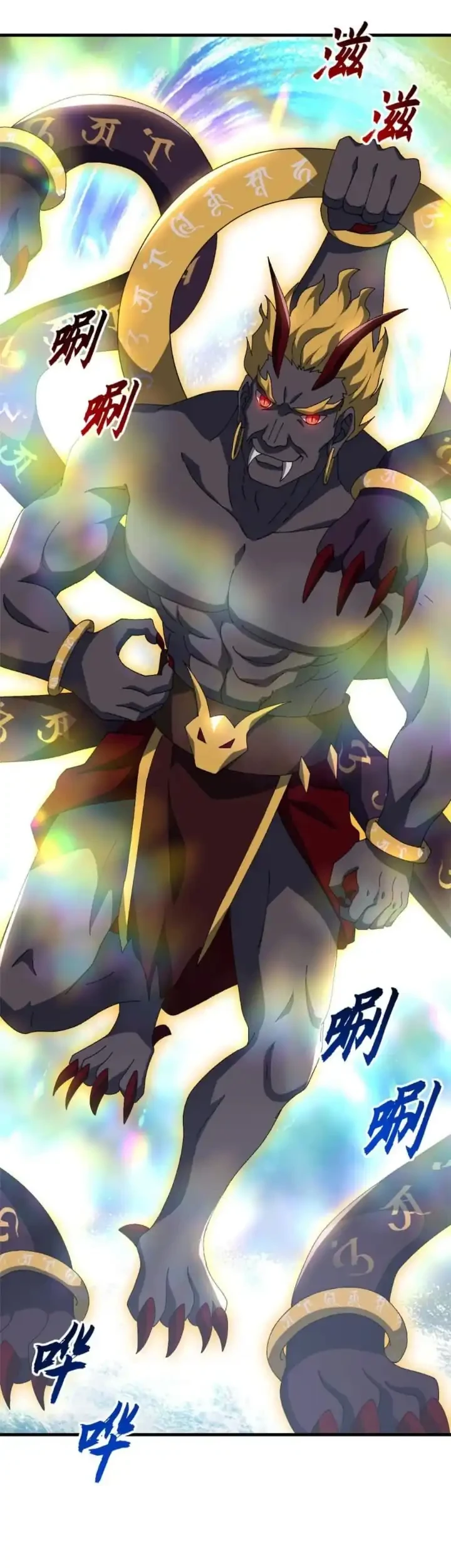 Super God Pet Shop Chapter 211 Gambar 34