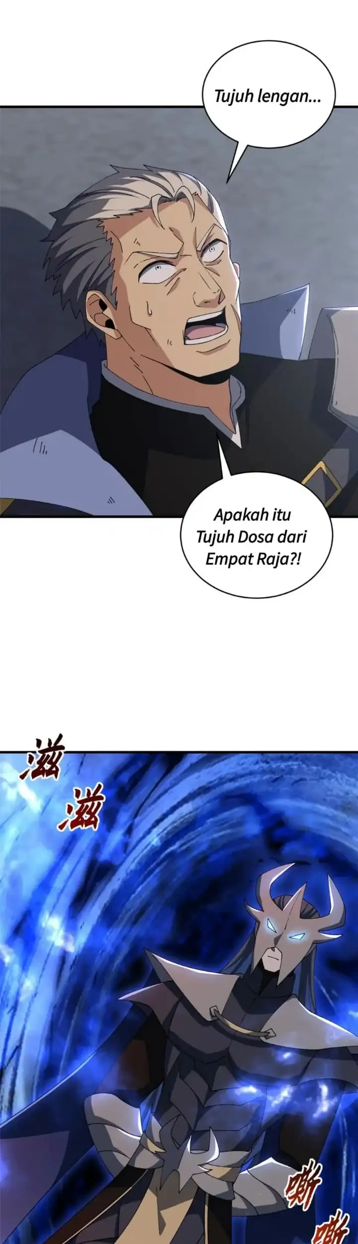 Super God Pet Shop Chapter 211 Gambar 35