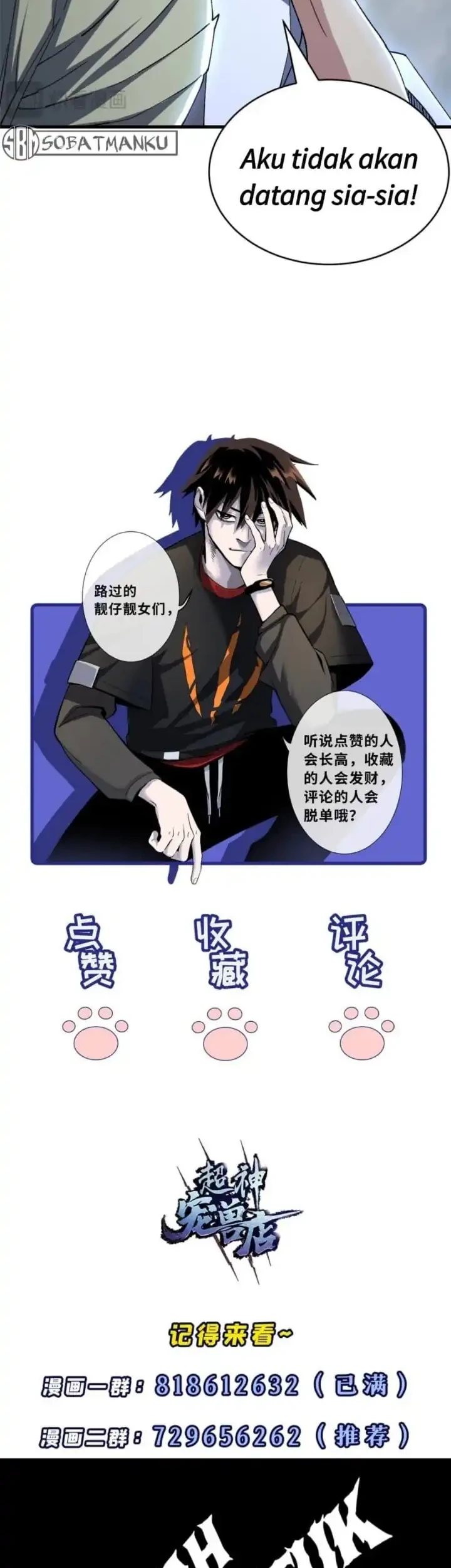 Super God Pet Shop Chapter 211 Gambar 43