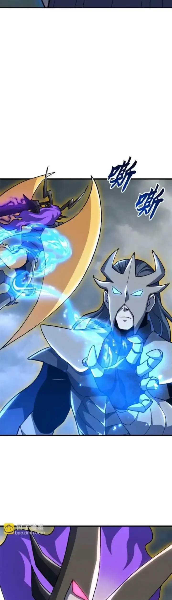 Super God Pet Shop Chapter 212 Gambar 33