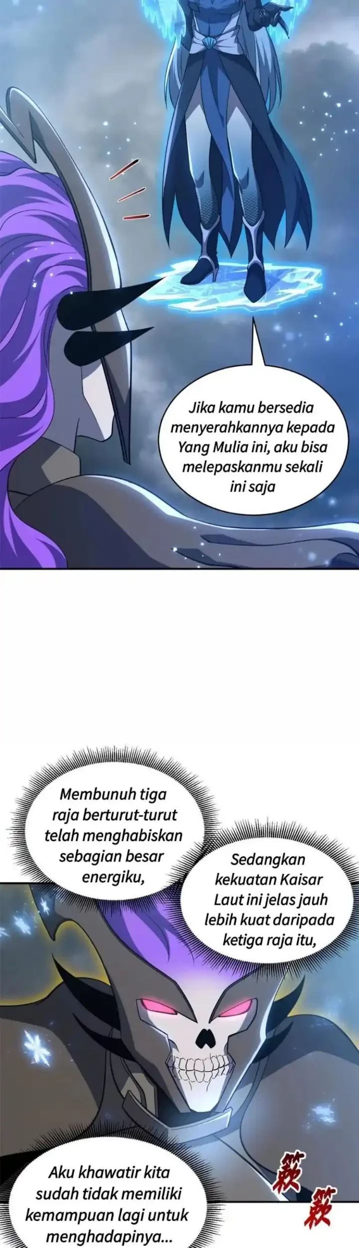 Halaman 12