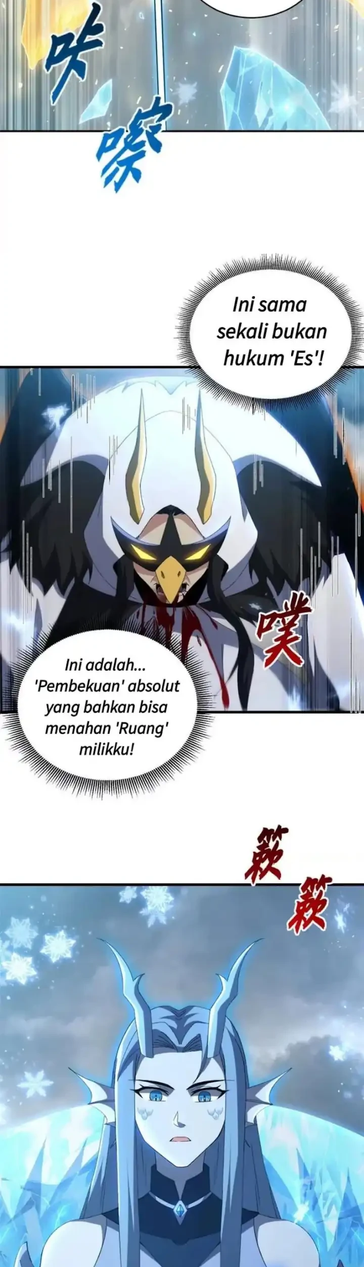 Super God Pet Shop Chapter 213 Gambar 27