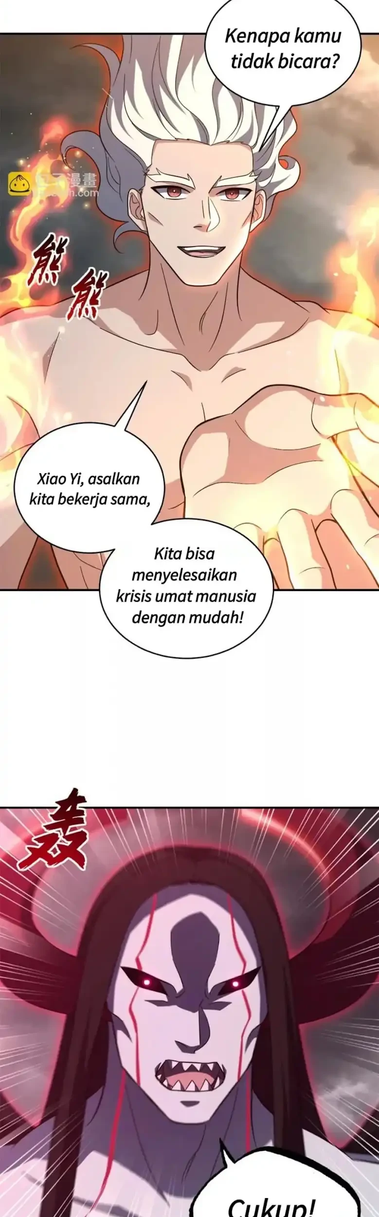 Halaman 17