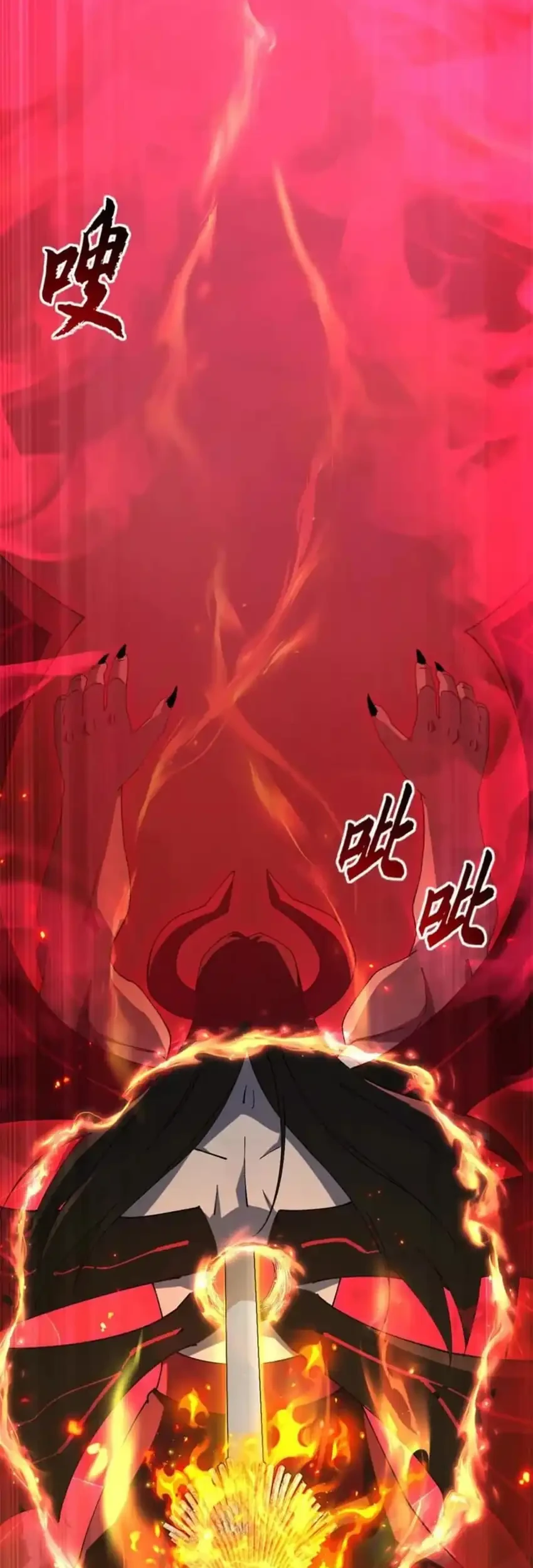 Super God Pet Shop Chapter 214 Gambar 39