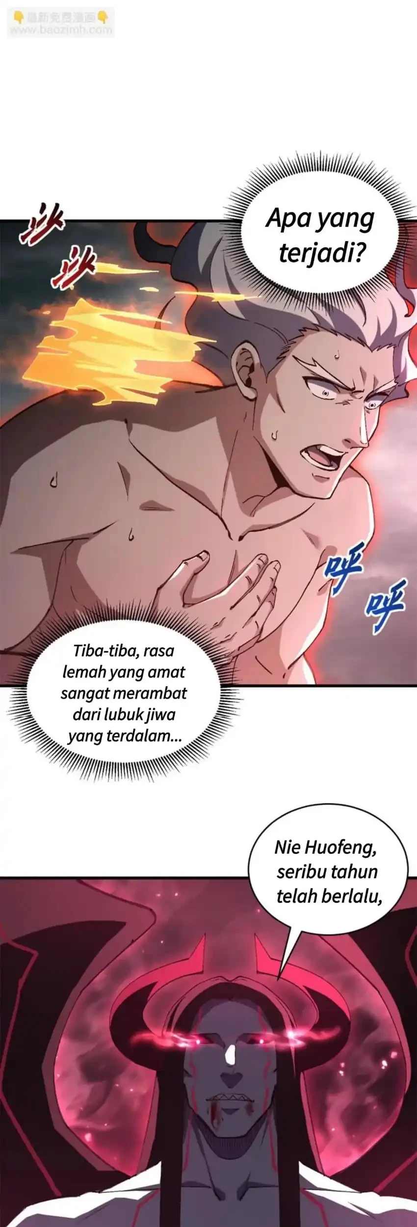 Super God Pet Shop Chapter 214 Gambar 47