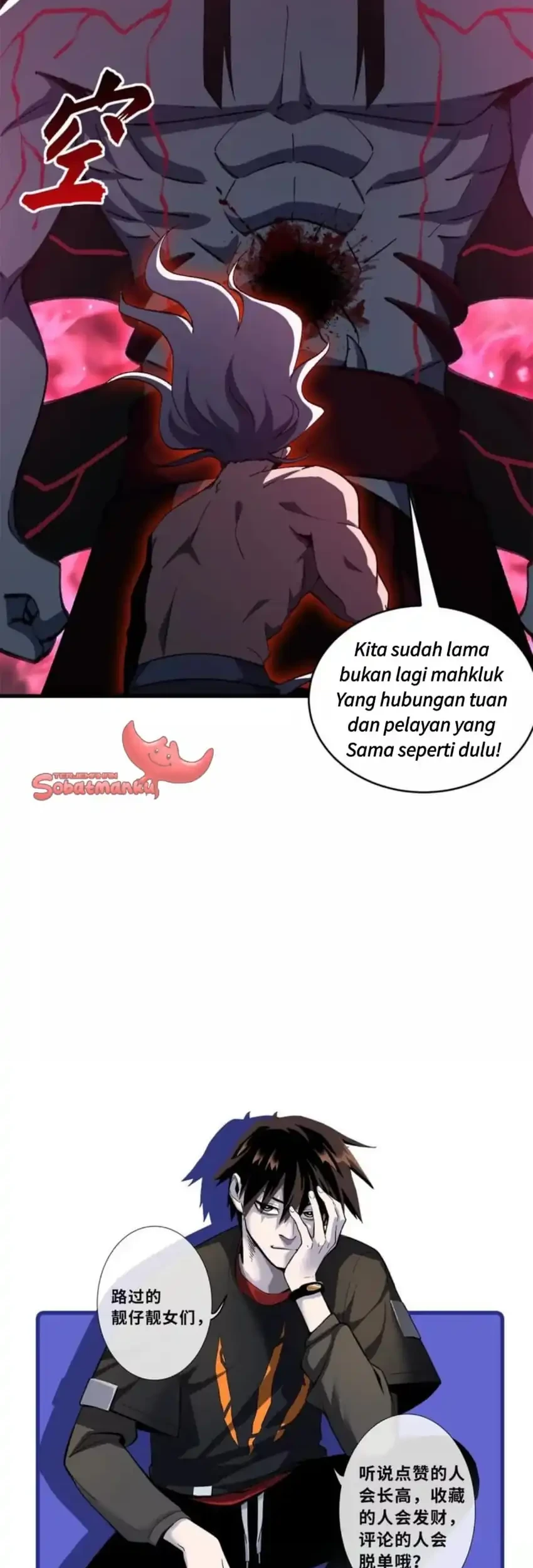 Super God Pet Shop Chapter 214 Gambar 48