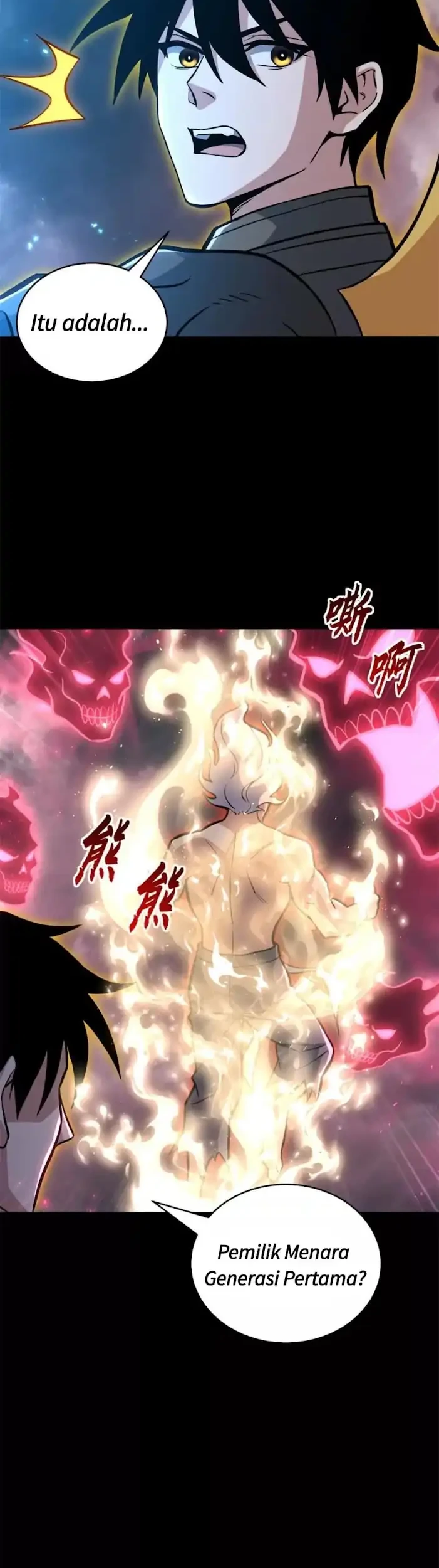 Super God Pet Shop Chapter 215 Gambar 32