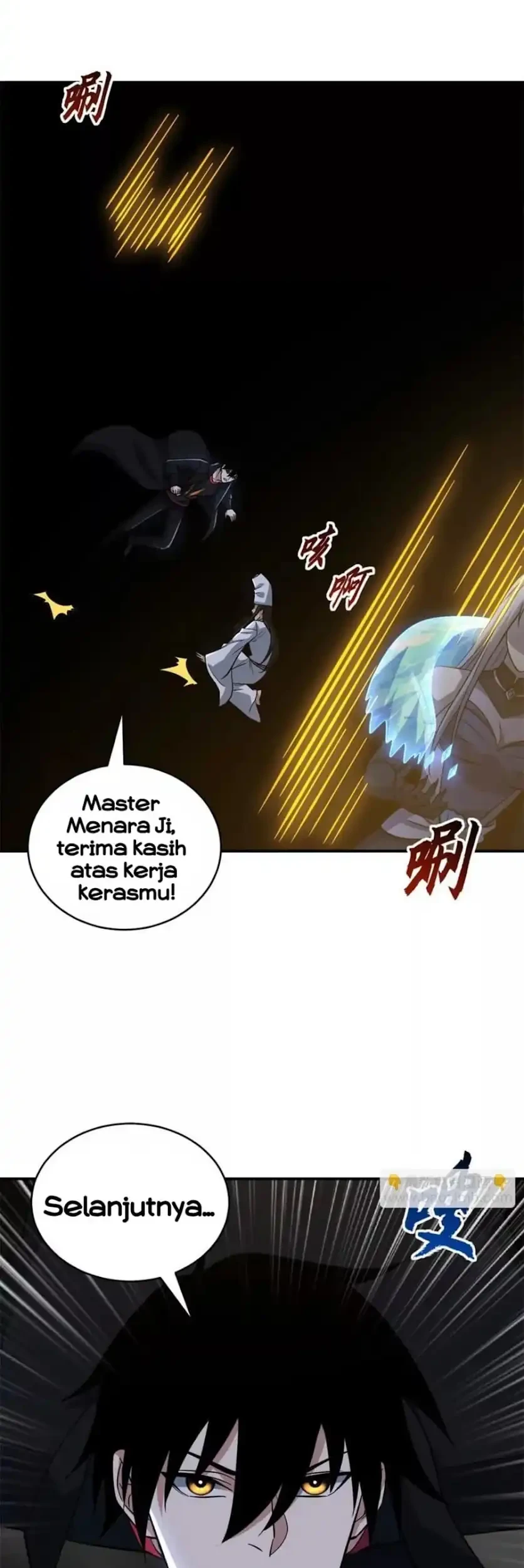 Super God Pet Shop Chapter 216 Gambar 26