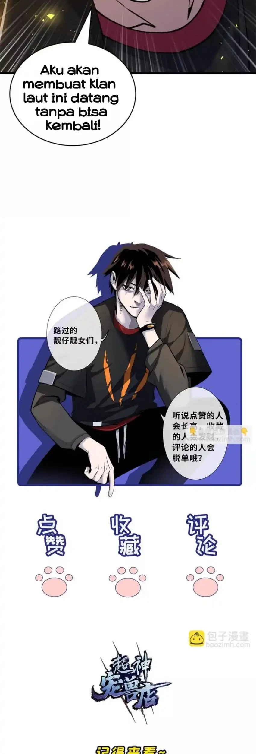 Super God Pet Shop Chapter 216 Gambar 39