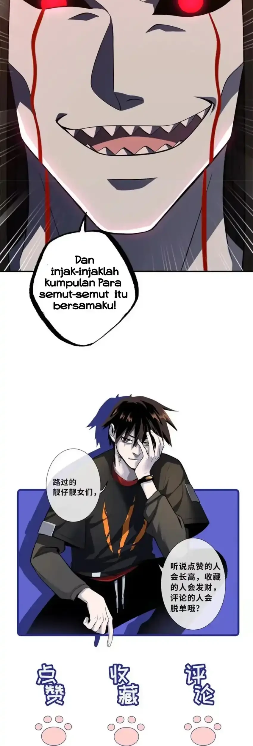Super God Pet Shop Chapter 217 Gambar 31