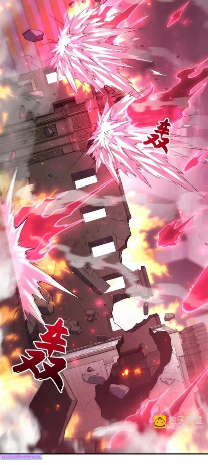 Super God Pet Shop Chapter 218 Gambar 5