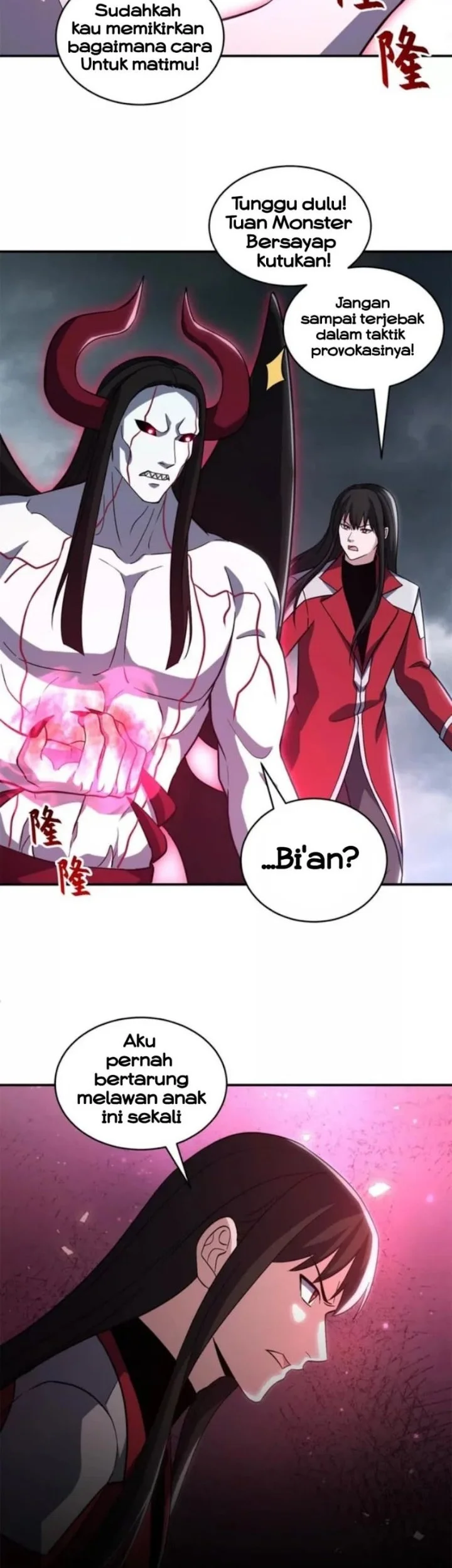 Super God Pet Shop Chapter 218 Gambar 12