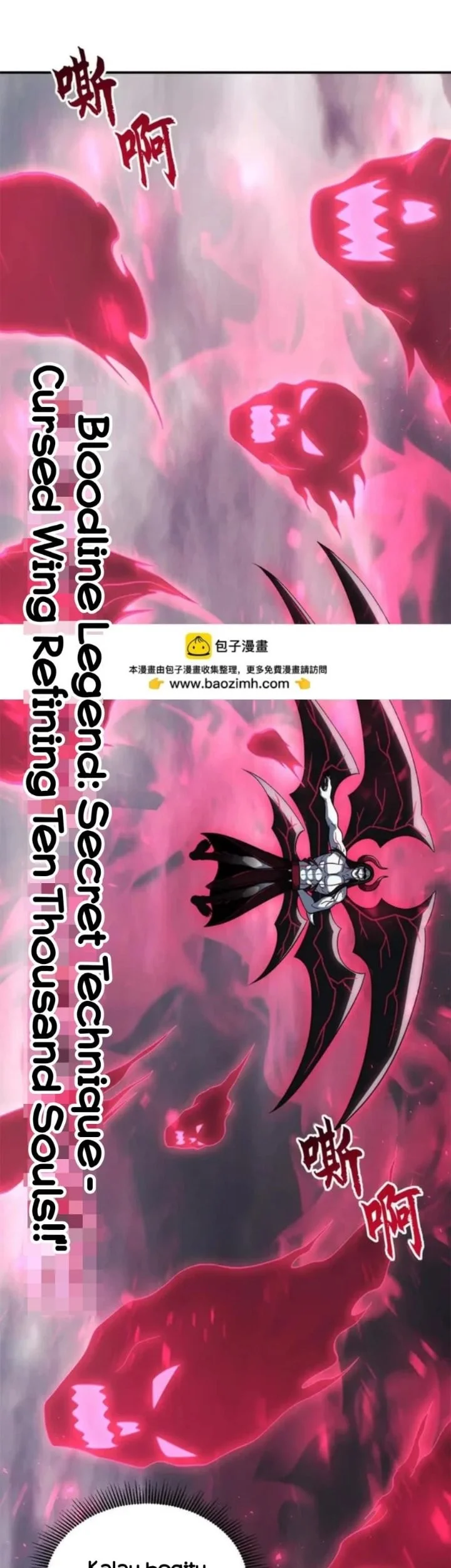 Super God Pet Shop Chapter 218 Gambar 17
