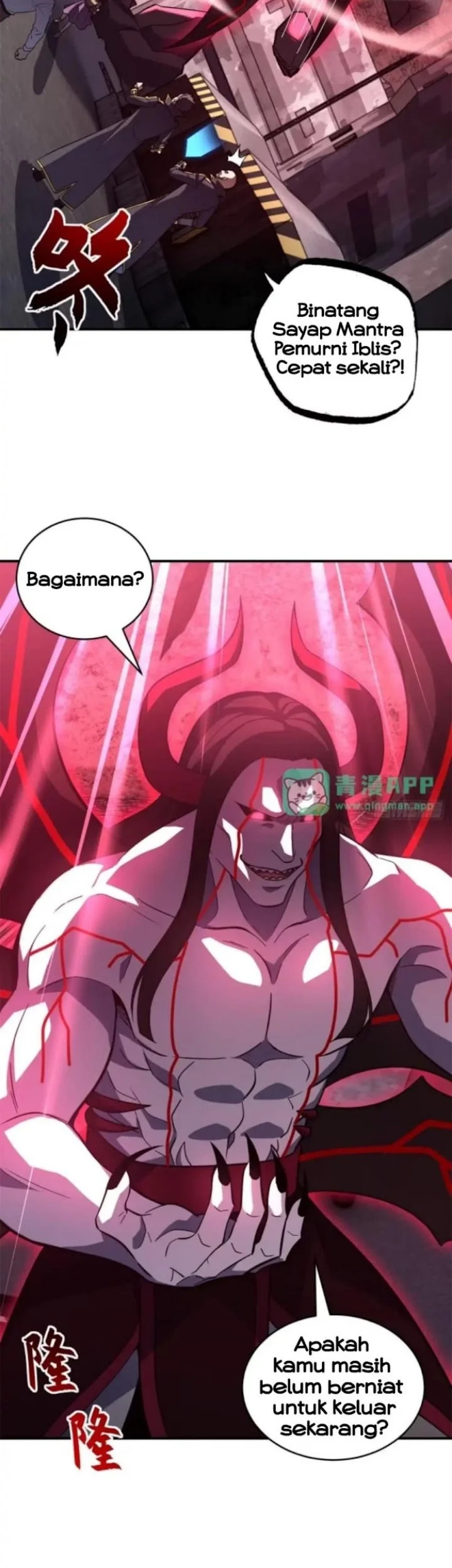 Super God Pet Shop Chapter 219 Gambar 4