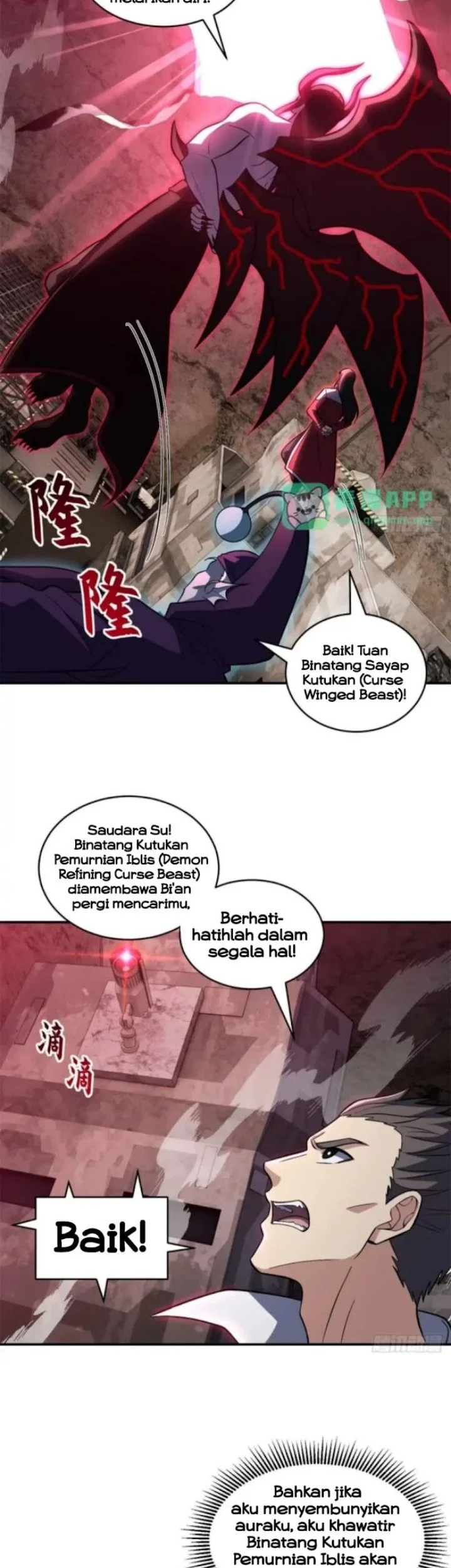 Super God Pet Shop Chapter 219 Gambar 12