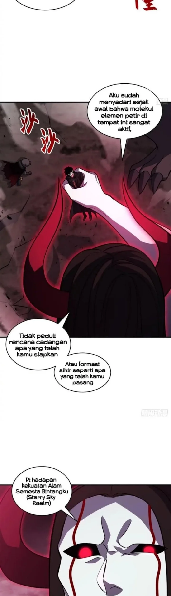 Super God Pet Shop Chapter 219 Gambar 26