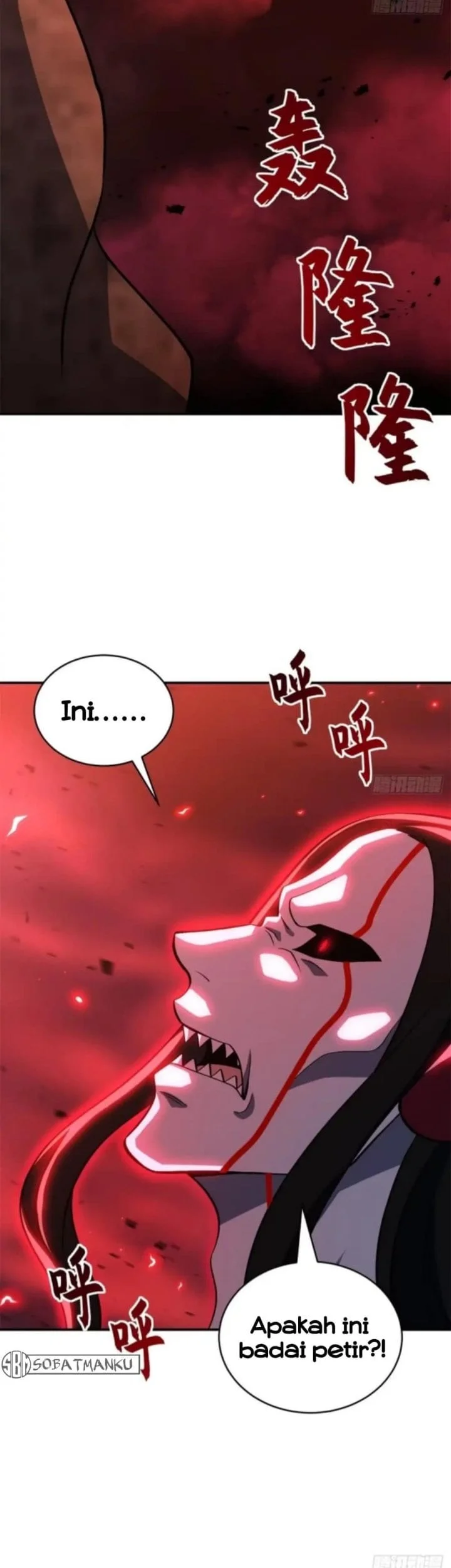 Super God Pet Shop Chapter 219 Gambar 32