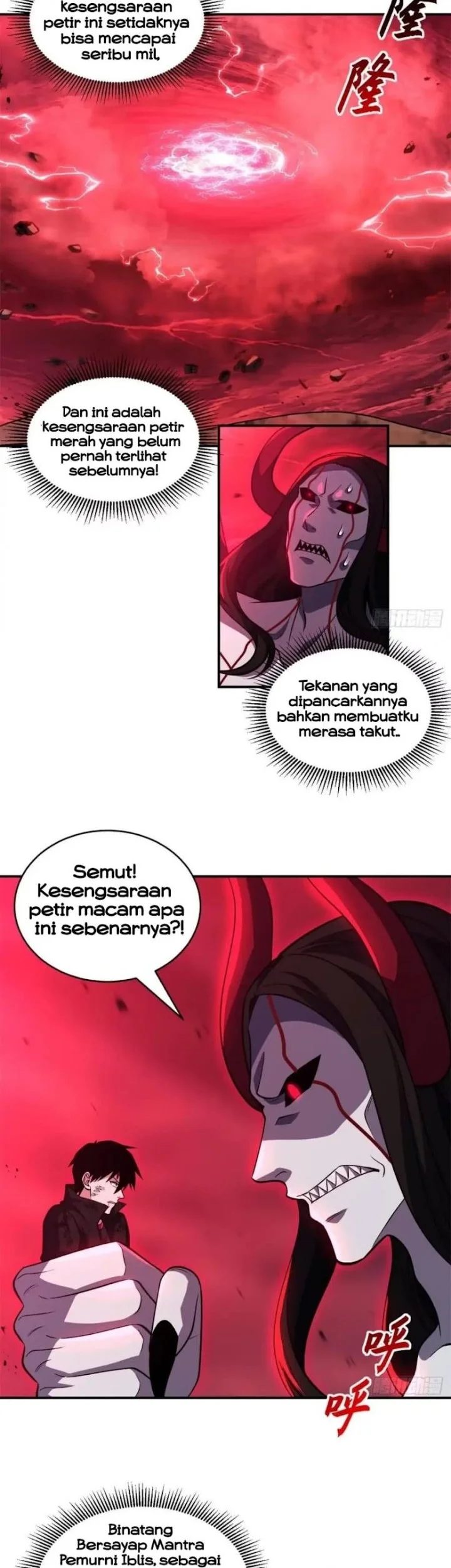 Manhua Super God Pet Shop Chapter 220 gambar 2