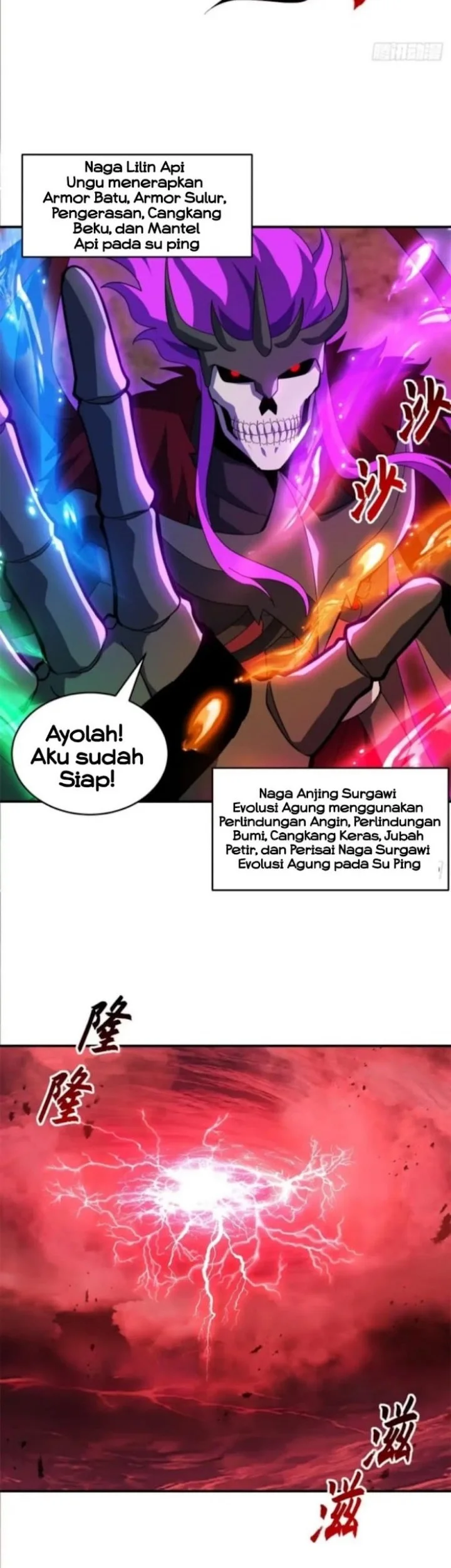 Super God Pet Shop Chapter 220 Gambar 15